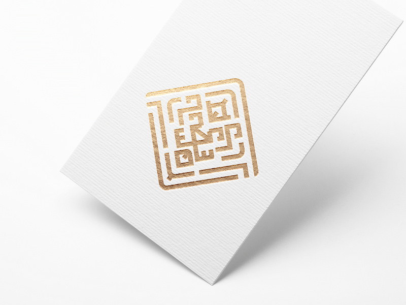 Aslan Logo 800x600 Aslan Logo