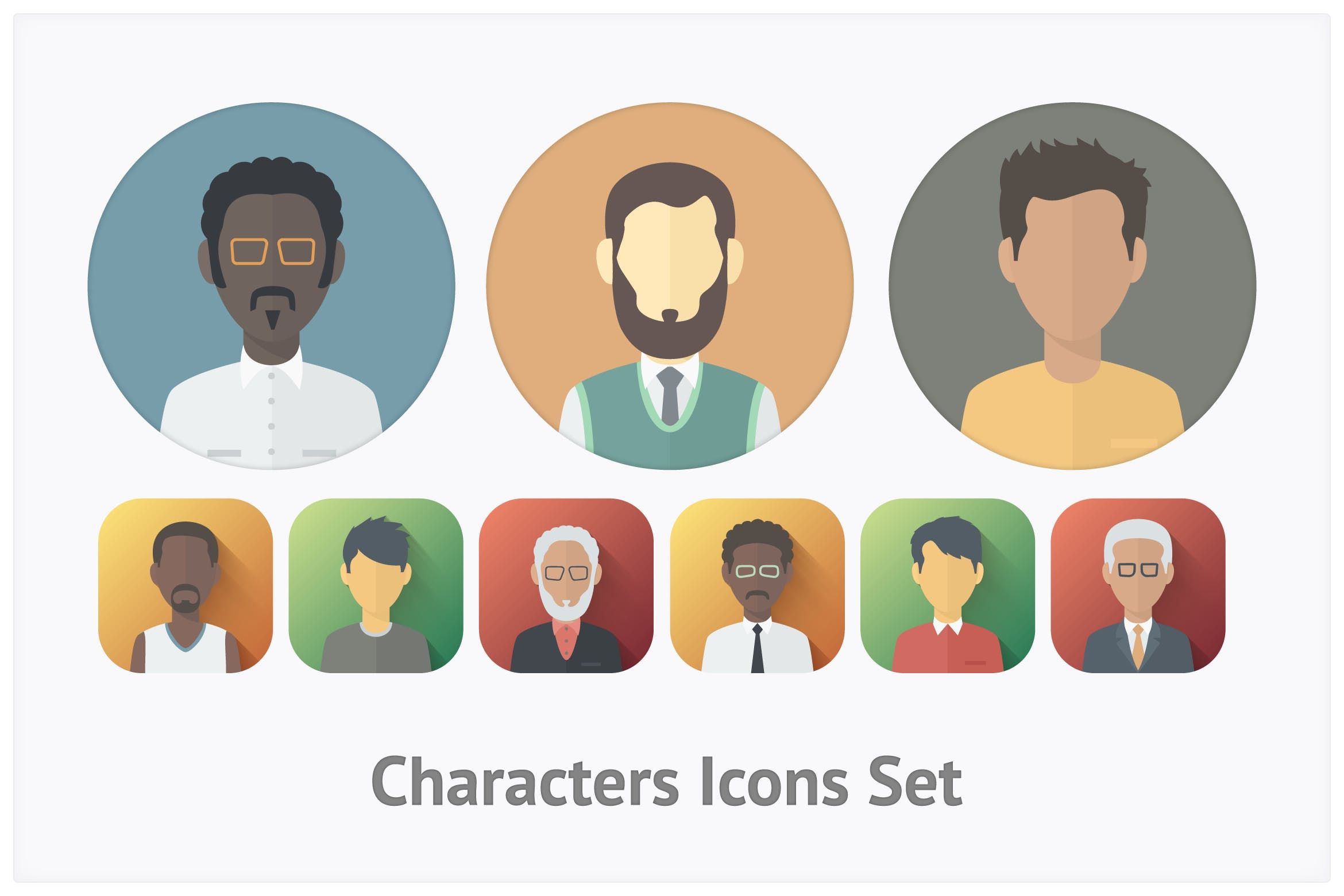 2340x1560 Flat Characters Icons Set