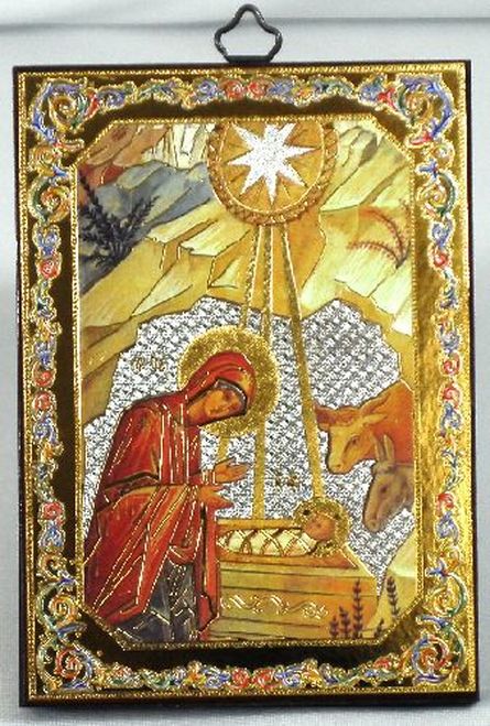 445x659 Madonnna And Child Nativity Icon
