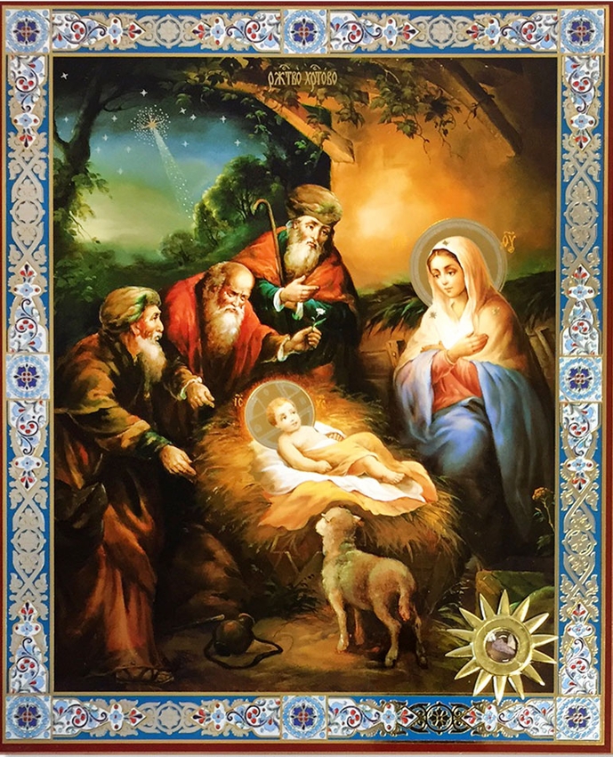 689x850 Nativity Of Christ, Orthodox Christian Icon With Relic