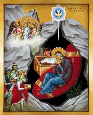 325x400 Nativity Icon Home Kitchen