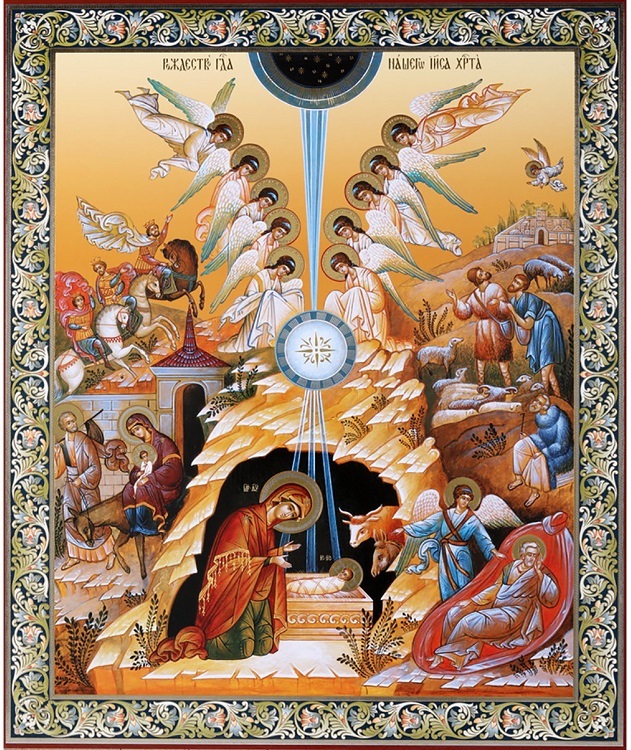 631x750 Nativity Of Christ
