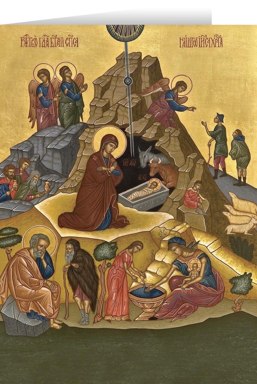 855x1280 Christmas Cards Nativity Icon