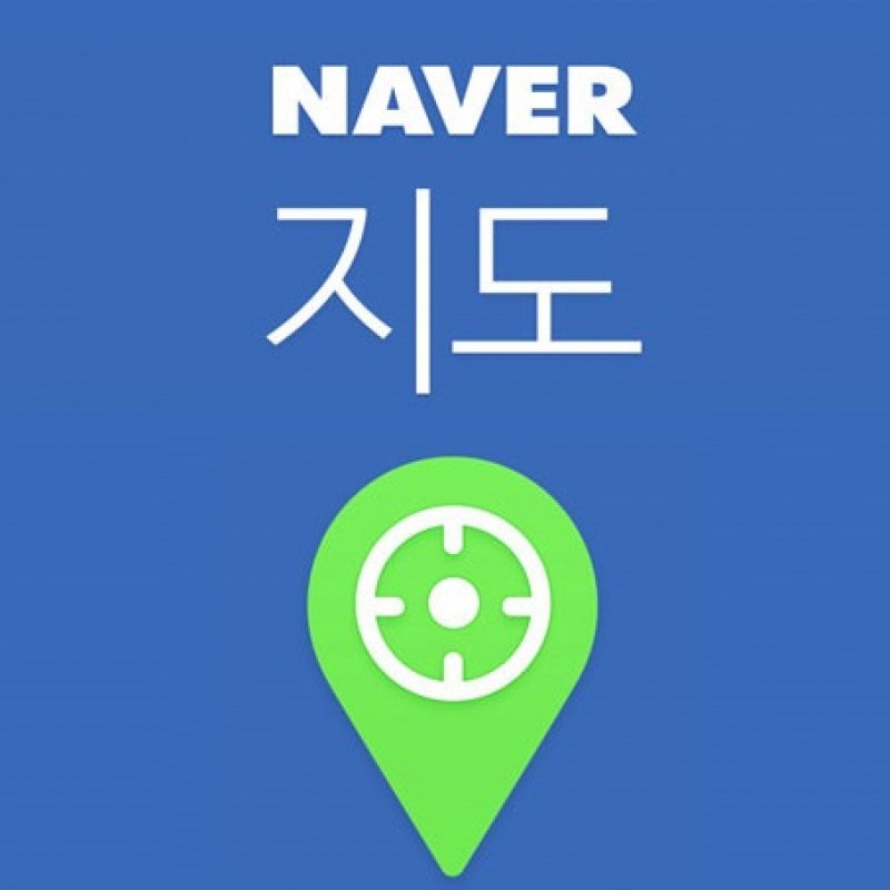 800x800 Top Mobile Apps For Travellers International Students In Korea