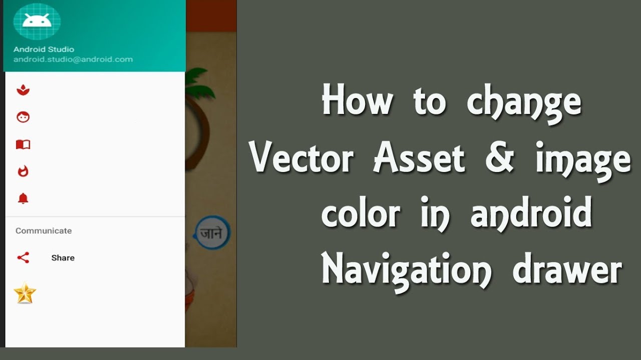 1280x720 How To Change Vector Asset Image Color In Android Navigation