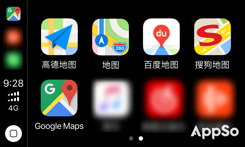 800x480 There Are Major Automotive Iphone Maps Which Navigation Is Best