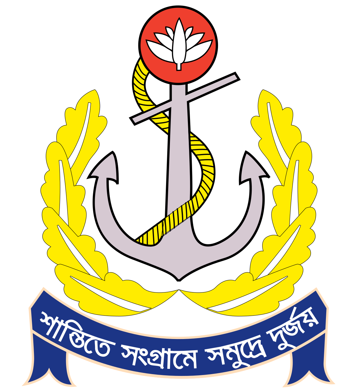 1200x1315 Bangladesh Navy