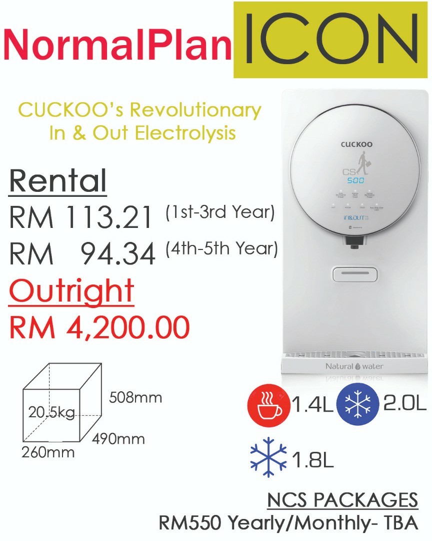 864x1080 Cuckoo Water Purifier