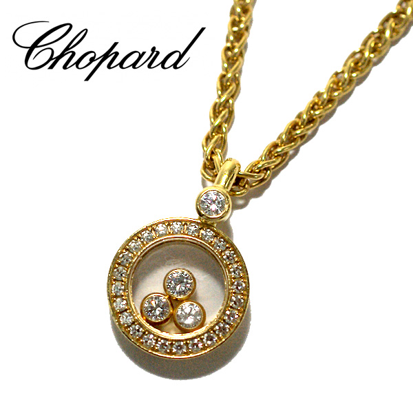 600x600 Auc Xapiz Business Is Casual On Happy Diamond Icon Pendant