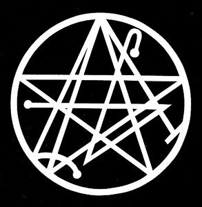 293x300 Necronomicon Gate Vinyl Decal Sticker Ebay