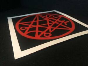 300x225 Bananavining Hp Lovecraft Necronomicon Gate Sigil Symbol Horror