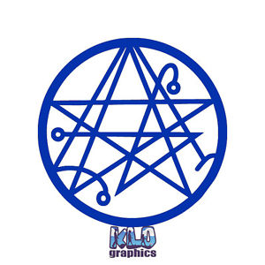 300x300 Necronomicon Symbol Vinyl Sticker Gods Goddess Magic Pagan