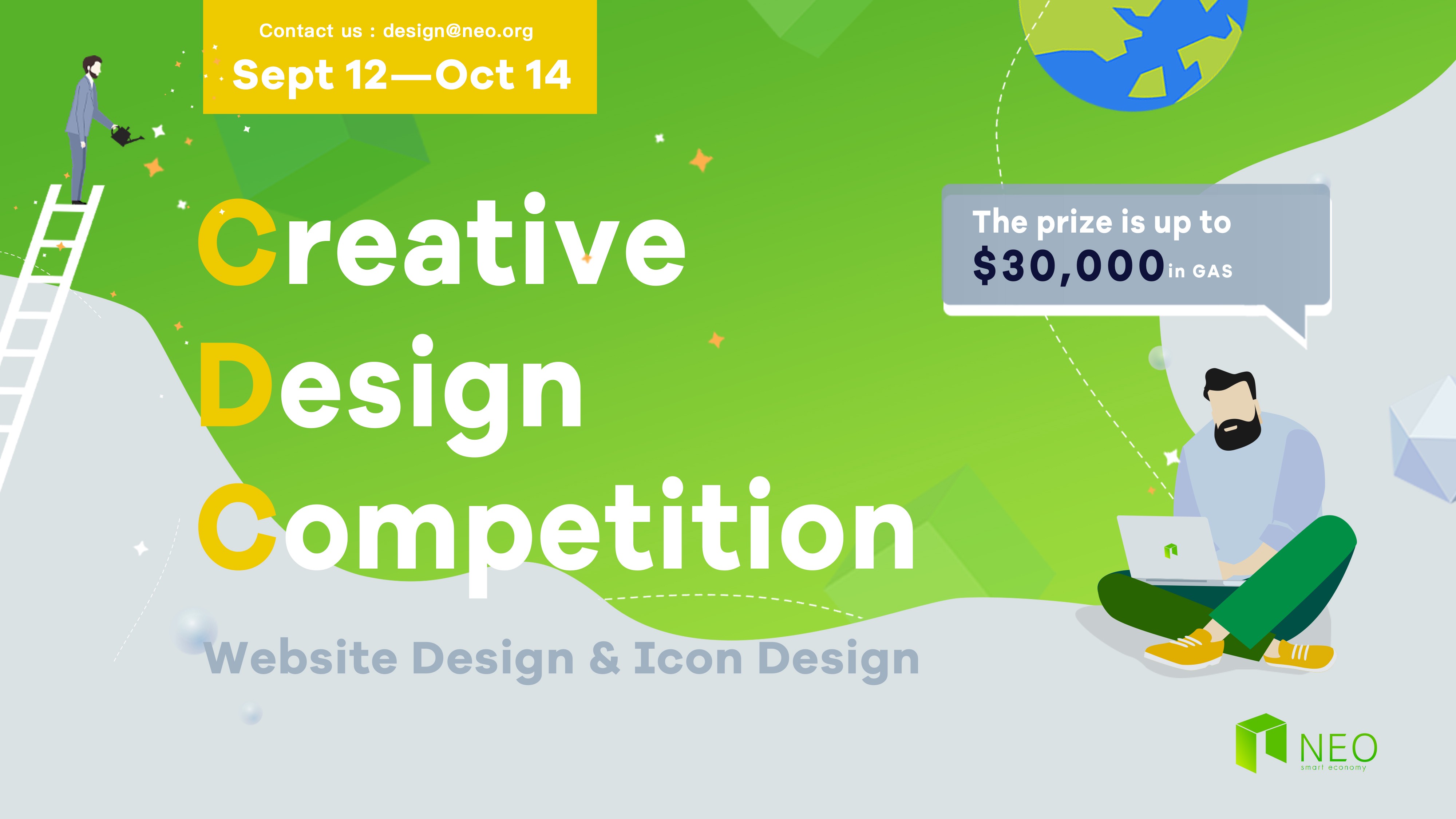 Competitions design. Competition Design.