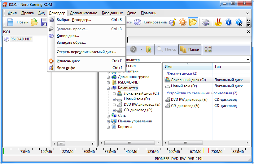 820x532 Nero Lite Full