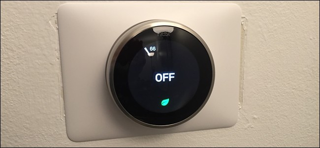 650x301 How To Turn Off Your Nest Thermostat