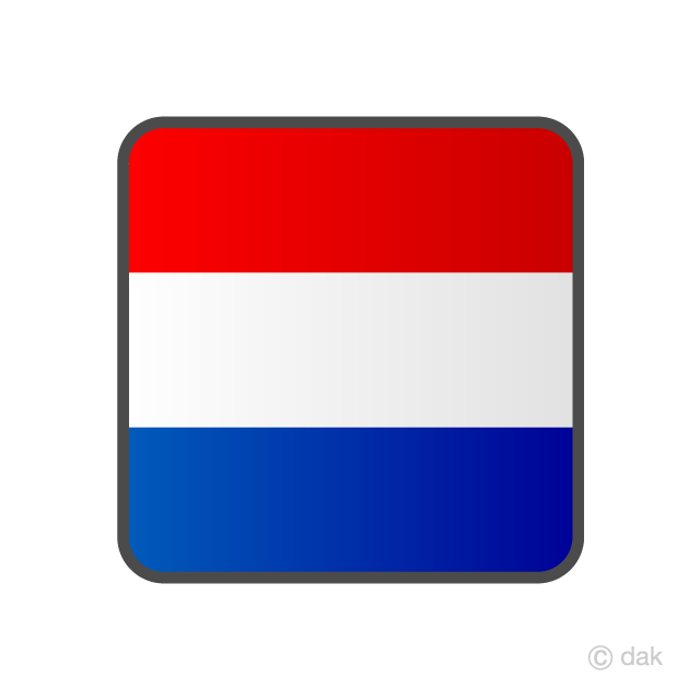 640x640 Netherlands Flag Icon Free