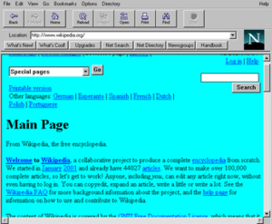 Netscape Navigator 300x247 Netscape Navigator