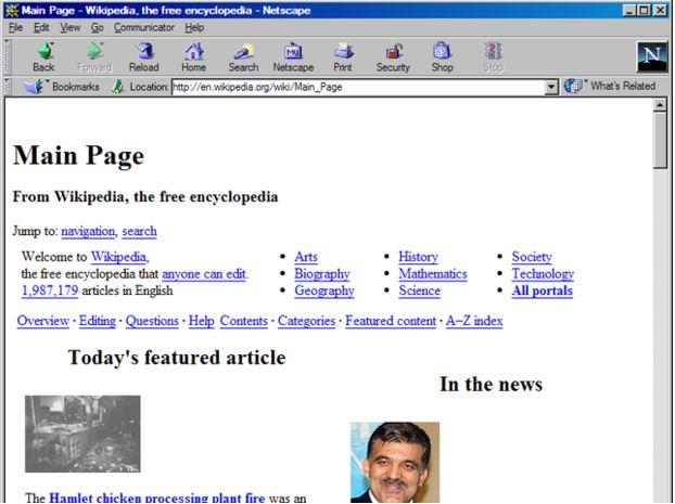 622x465 In Pictures A Visual History Of Netscape Navigator