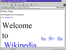 220x165 Netscape