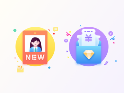 400x300 New Employee Mobile Icon, New Employee, Desktop Icons