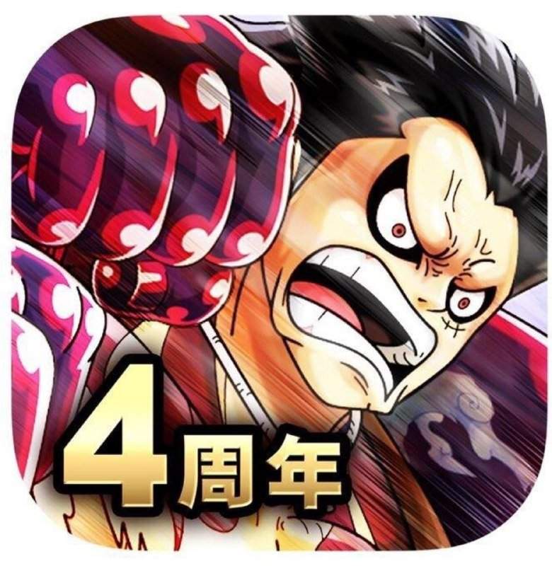 780x800 New Game Icon After Update Next Week One Piece Treasure Cruise Amino