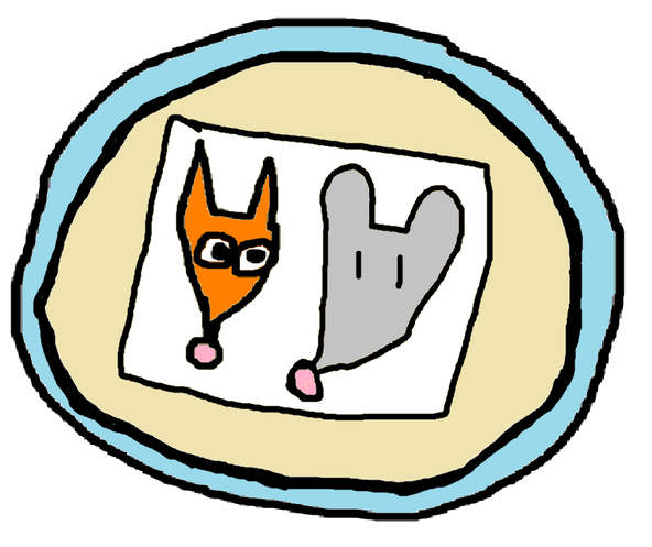 592x497 New Game Icon, And Something Went Wrong