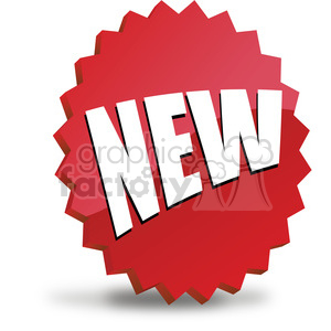 300x300 New Icon Image Vector Art Blue Clipart Royalty Free Gif