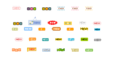 367x188 New Icon Gif