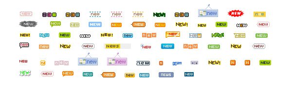 600x186 Designer Selection Of New Decorative Gif Material