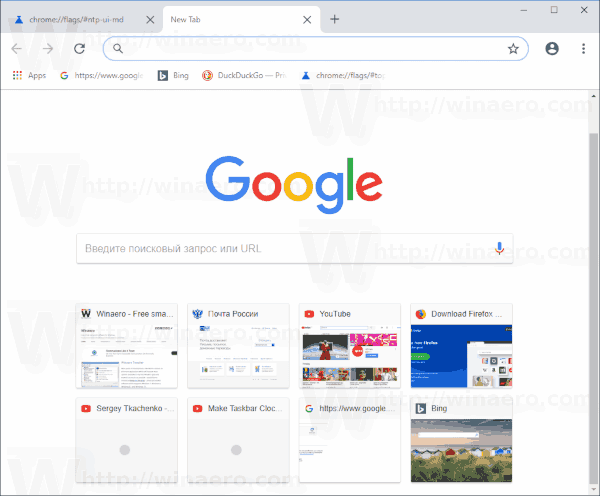 Restore Classic New Tab 600x496 Restore Classic New Tab