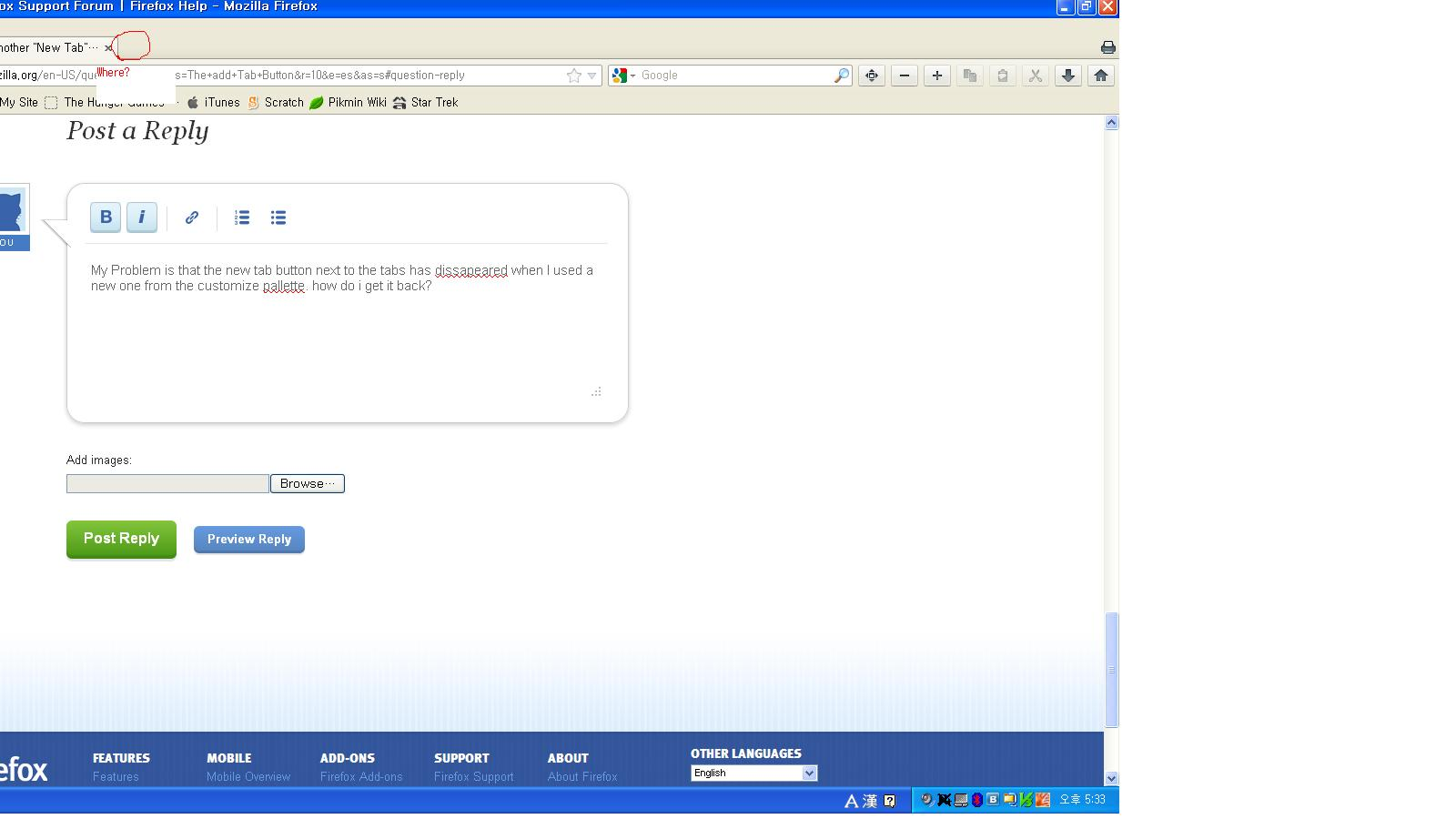 1600x900 Question Mozilla Support