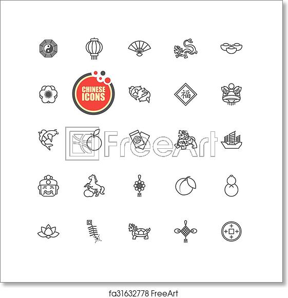 561x581 Free Art Print Of Chinese New Year Icon Vector Set Freeart