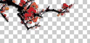 310x150 Chinese New Year Lichun New Years Day Icon, New Year Plum Png