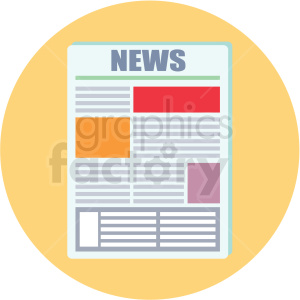 300x300 News Article Icon With Circle Background Clipart Royalty Free Gif