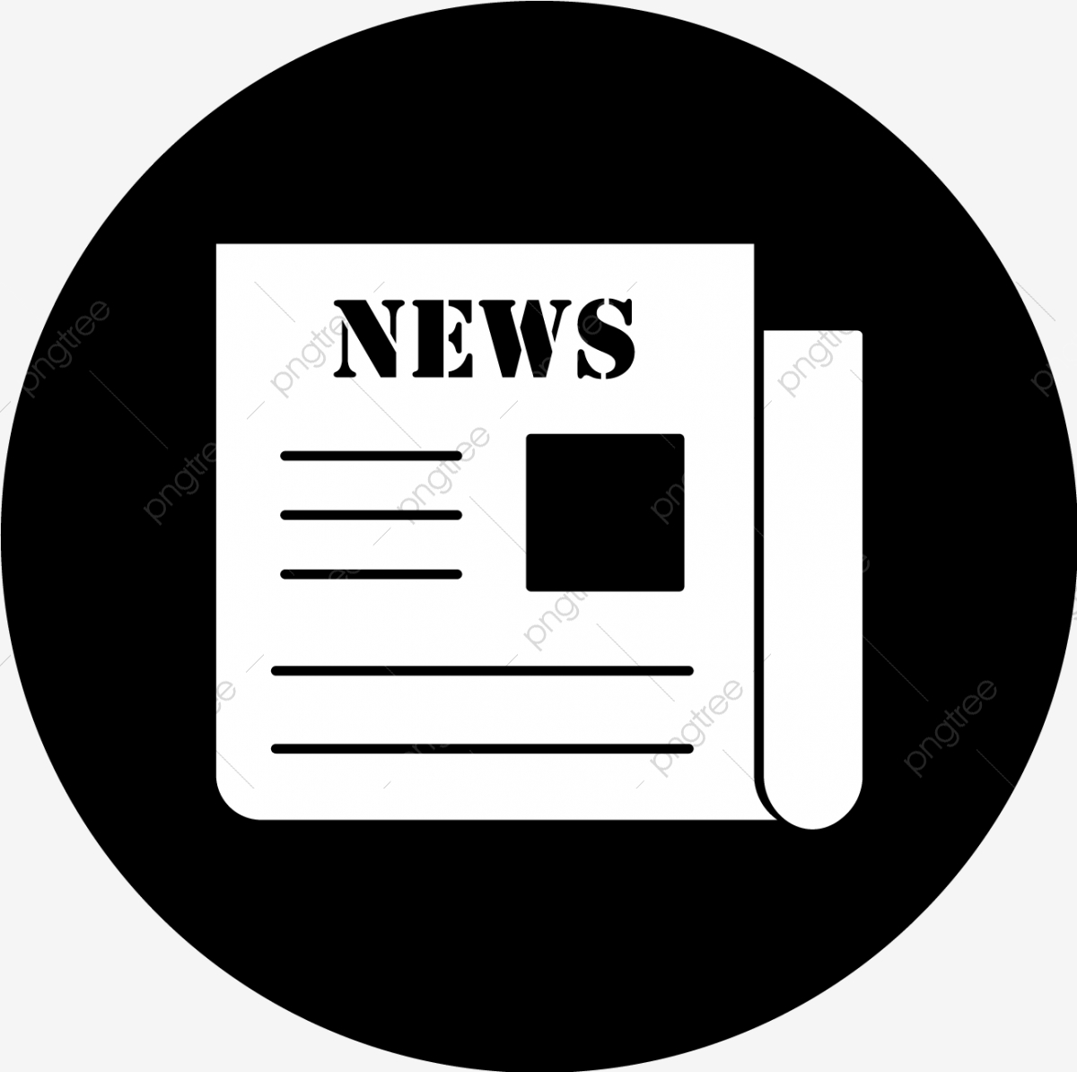 1200x1195 Vector Newspaper Icon, Articles, News, Newspaper Icon Png