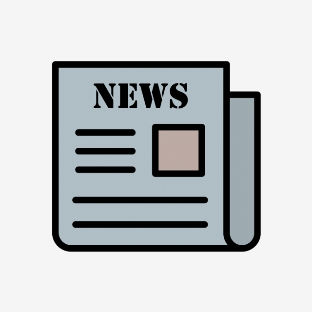 640x640 Vector Newspaper Icon, Articles, News, Newspaper Icon Png