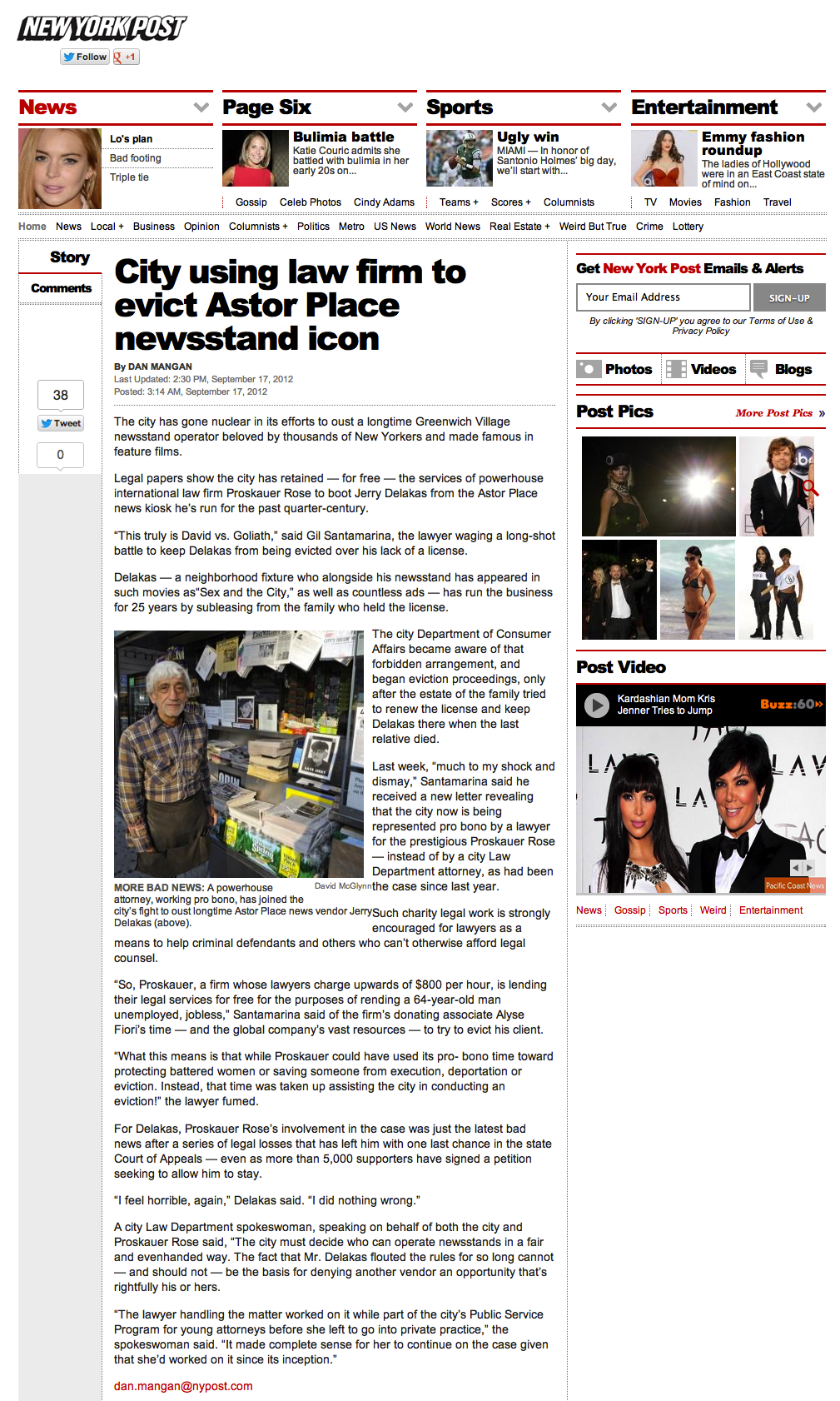 1009x1682 Ny Post City Using Law Firm To Evict Astor Place Newsstand Icon