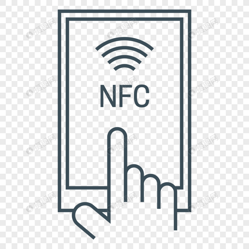 860x860 Mobile Nfc Icon Png Image Picture Free Download