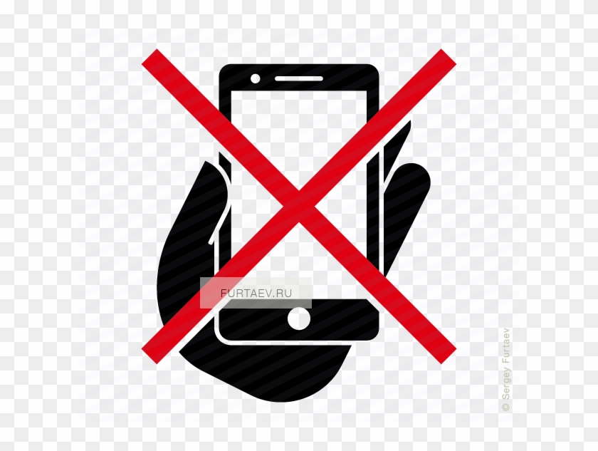 840x633 No Mobile Phone Allowed Icons