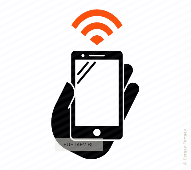 620x553 Smartphone With Nfc Vector Icon