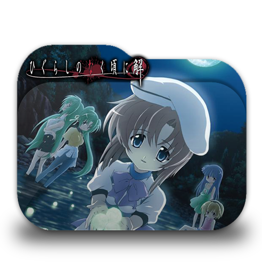512x512 Higurashi No Naku Koro Ni Kai Folder Icon