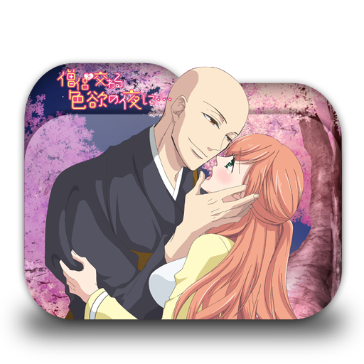 512x512 Souryo To Majiwaru Shikiyoku No Yoru Ni Icon