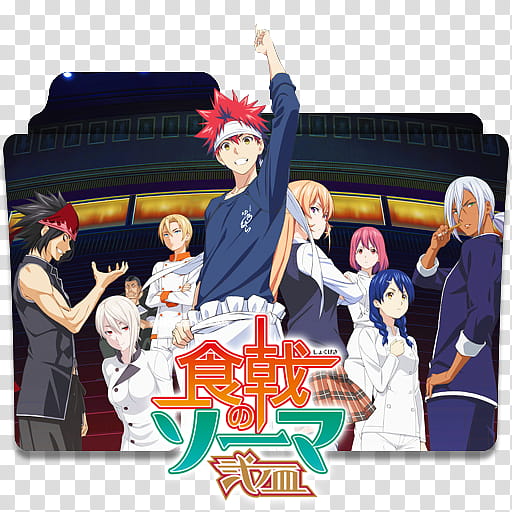 512x512 Anime Icon Shokugeki No Souma,ni No Sara, V, Sentai Filmworks