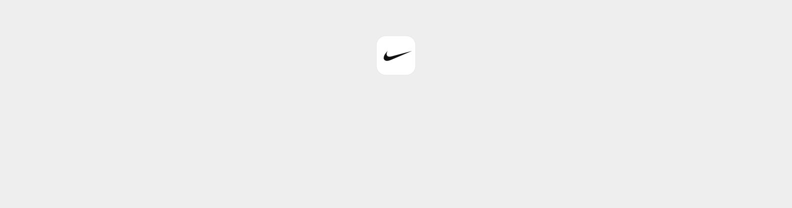 1600x420 Nike App