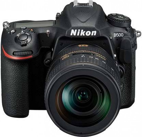 550x529 Nikon Review Photography Blog