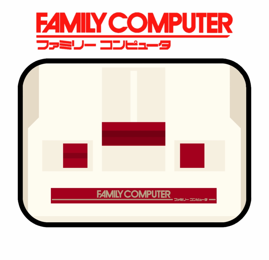 920x889 Nintendo Icon