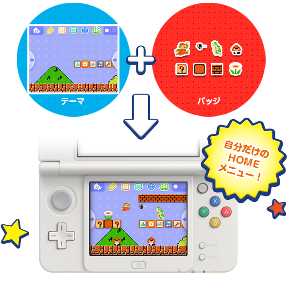 593x590 Collectable Badge Center Launches In Japan, Pin Badges, Change