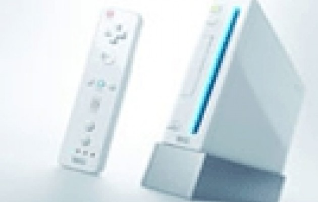 Nintendo Wii Icon