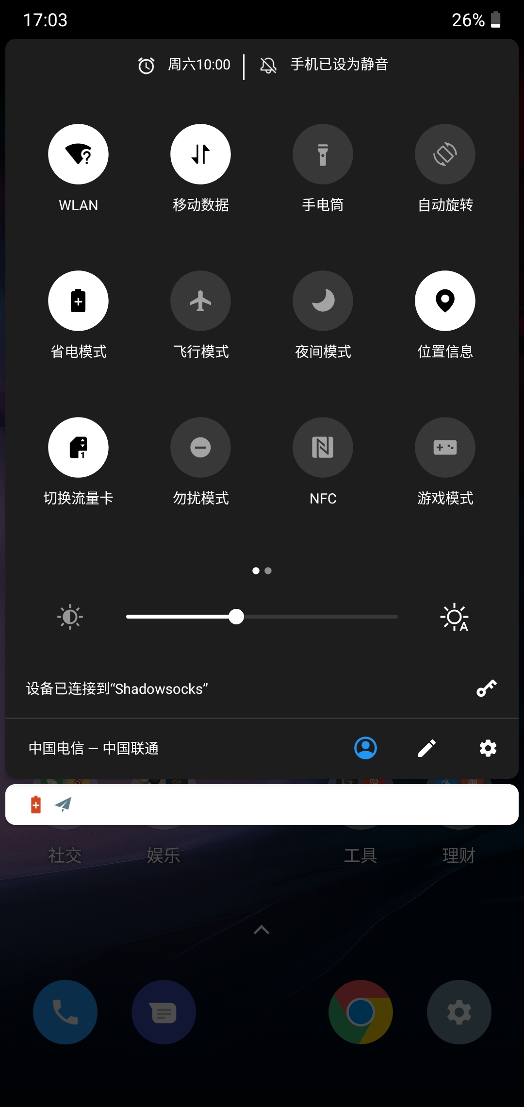 Oxygenos 1080x2280 Oxygenos