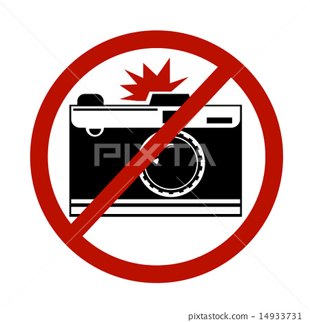 450x468 No Camera Icon